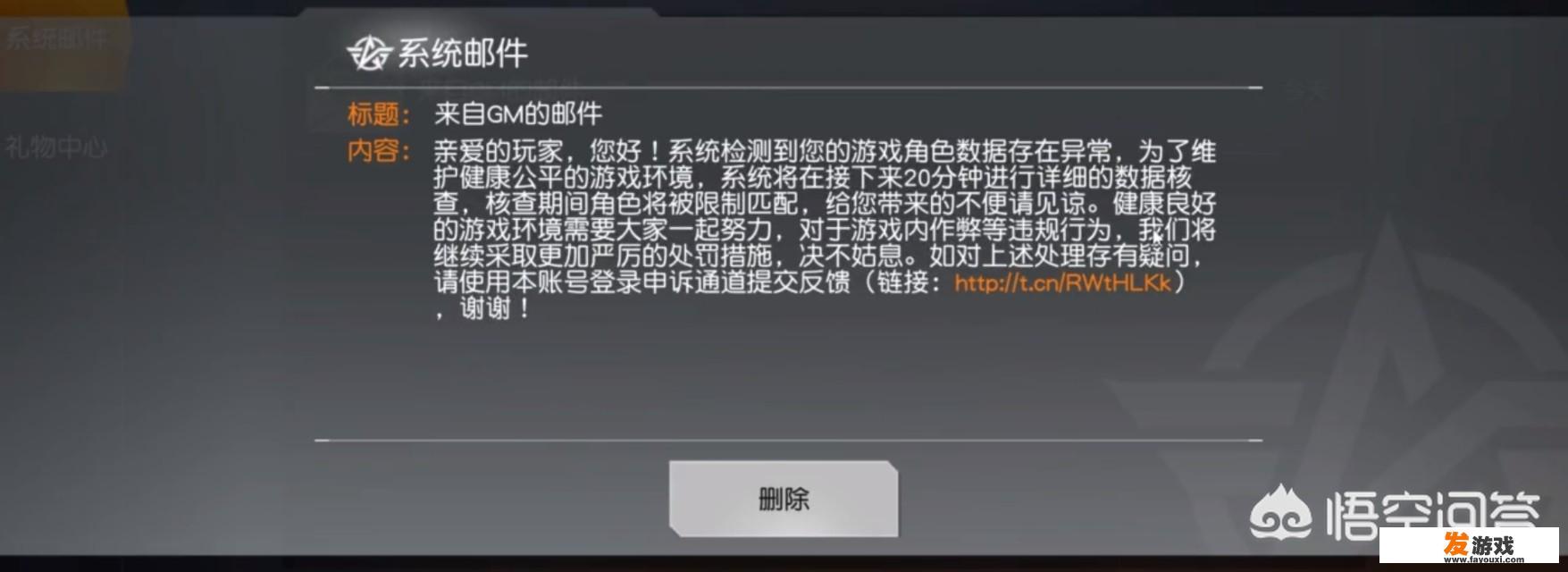 CS1.6必要的比赛优化参数？