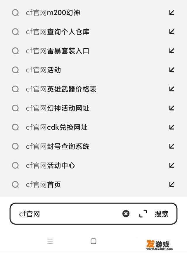穿越火线中如何获得海豹突击队，购买途径在哪里？