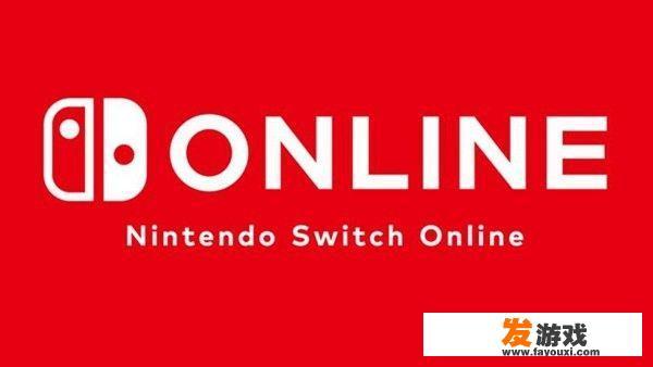 任天堂Switch Online本月新增经典动作游戏《大金刚Jr.》