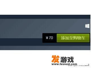 scum是全中文吗？