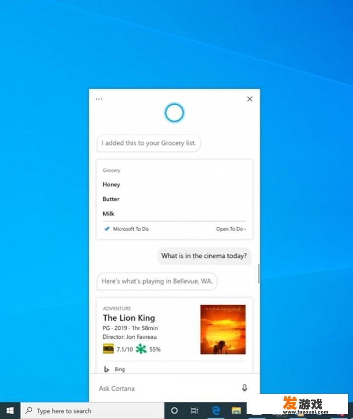 Windows 10 Build 18945带来了哪些更新？