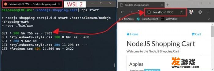 Windows 10 Build 18945带来了哪些更新？