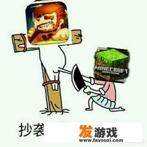 饥饿游戏2里为什么老人吹个口哨，举起三根手指会被枪毙？