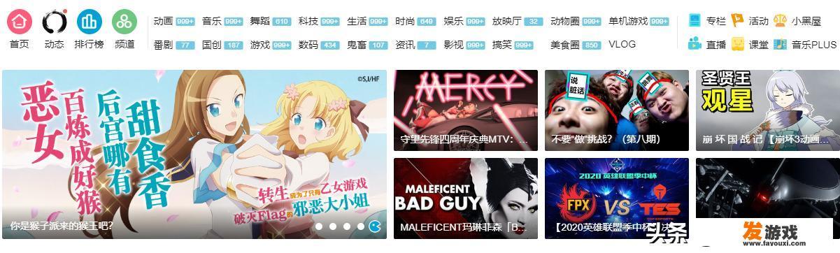 屈臣氏的e-fun卡是什么？