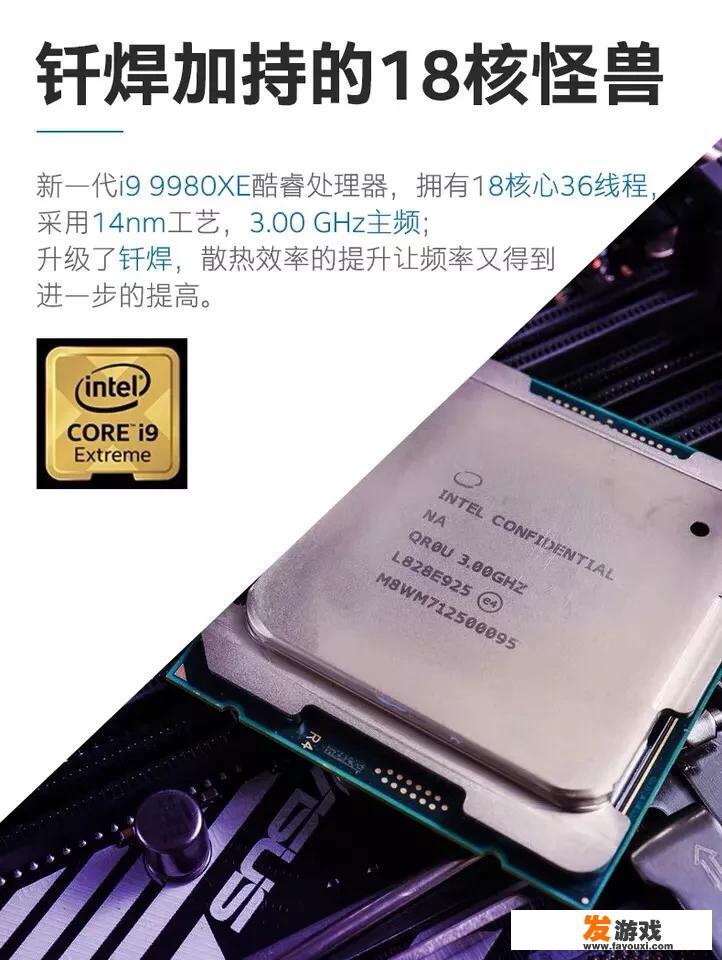 魔方110机箱风道最佳布置？