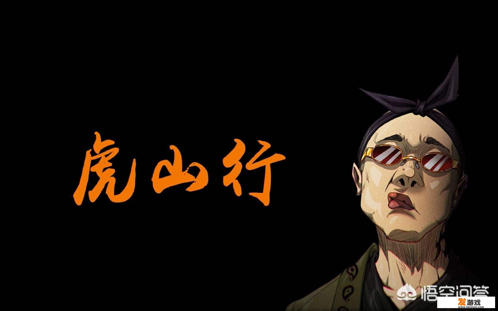 如何获取炫紫嘻哈侠？