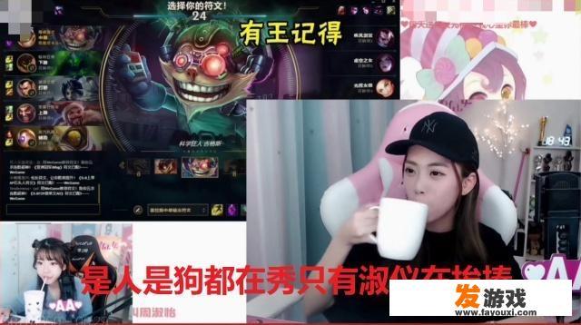 骆歆原名？