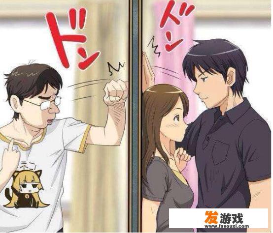 兄妹穿越游戏世界的动画片？