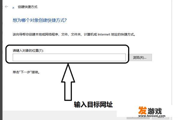 如何在淘宝中将自定义页面设置成首页？