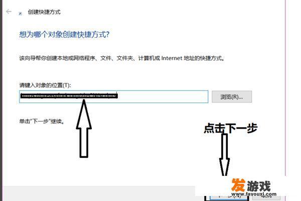 如何在淘宝中将自定义页面设置成首页？