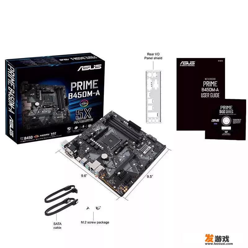 玩pubg6000预算怎么配？