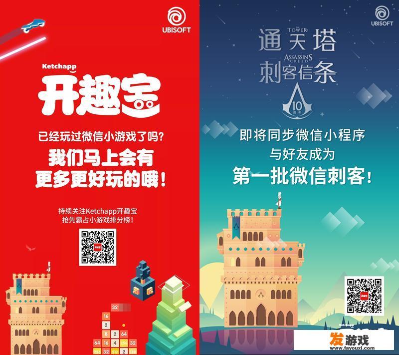有没有虐心的游戏？