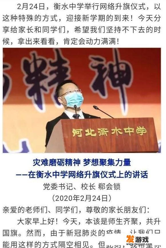 广场音响哪一个牌子好？