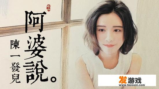 18游戏盒为什么没有网络？