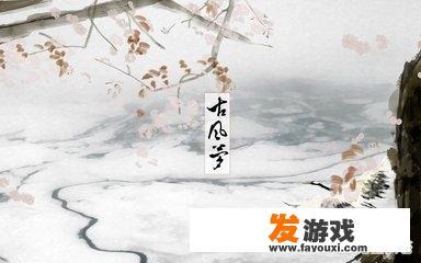 桃华月禅是什么动画？