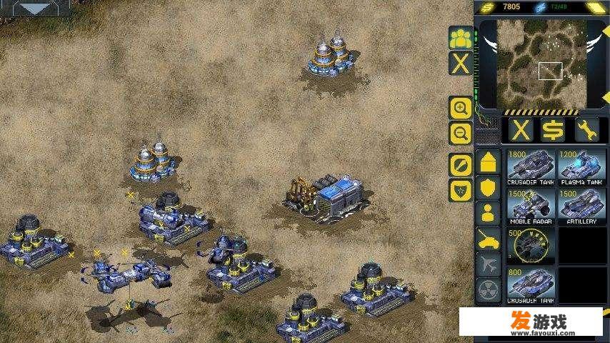 红警3 游戏类型？