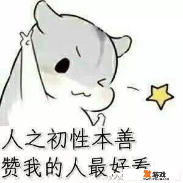 关于如何下载360版本的《逃跑吧!少年》 关于如何下载360版本的《逃跑吧!少年》