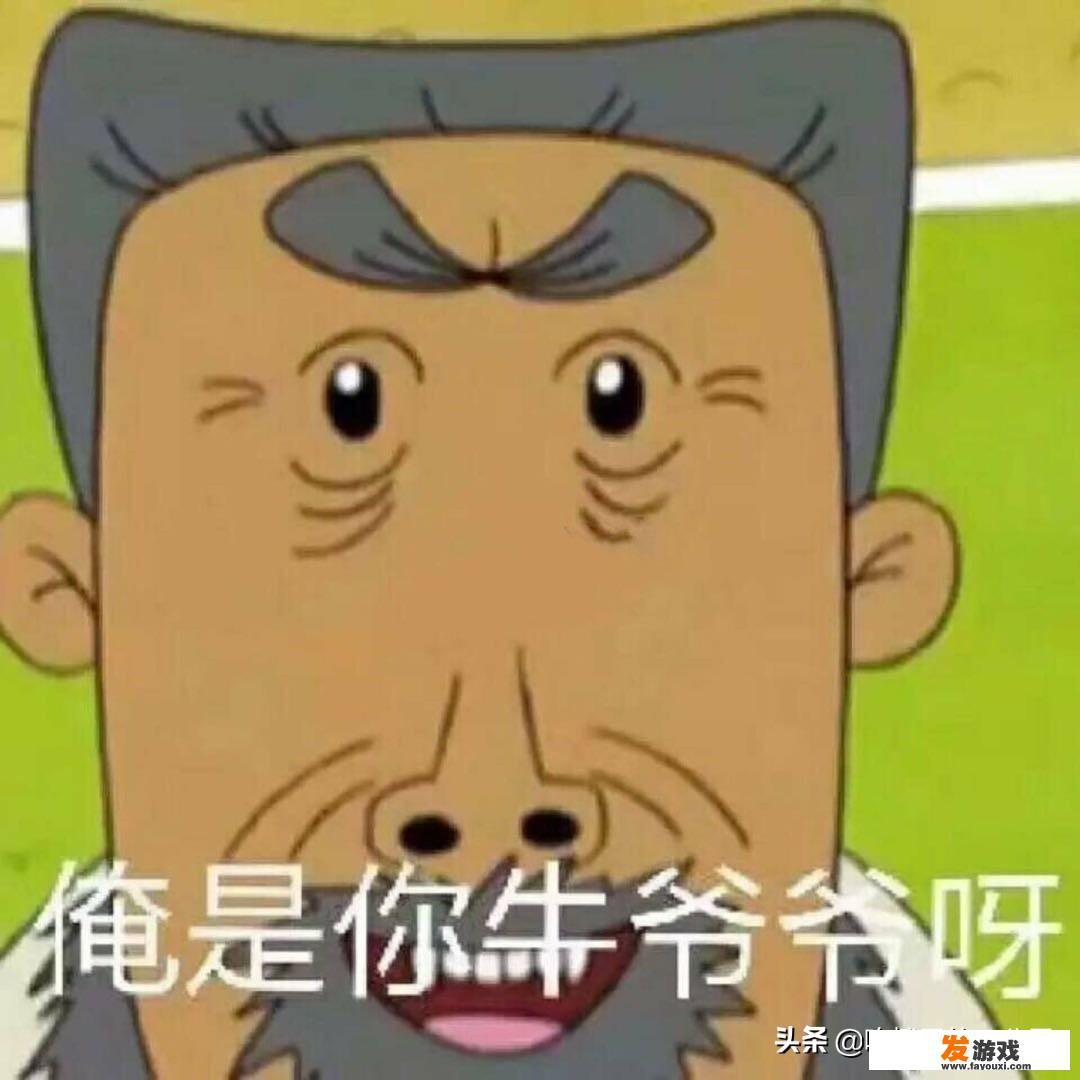 和平精英还会上线什么超级英雄？
