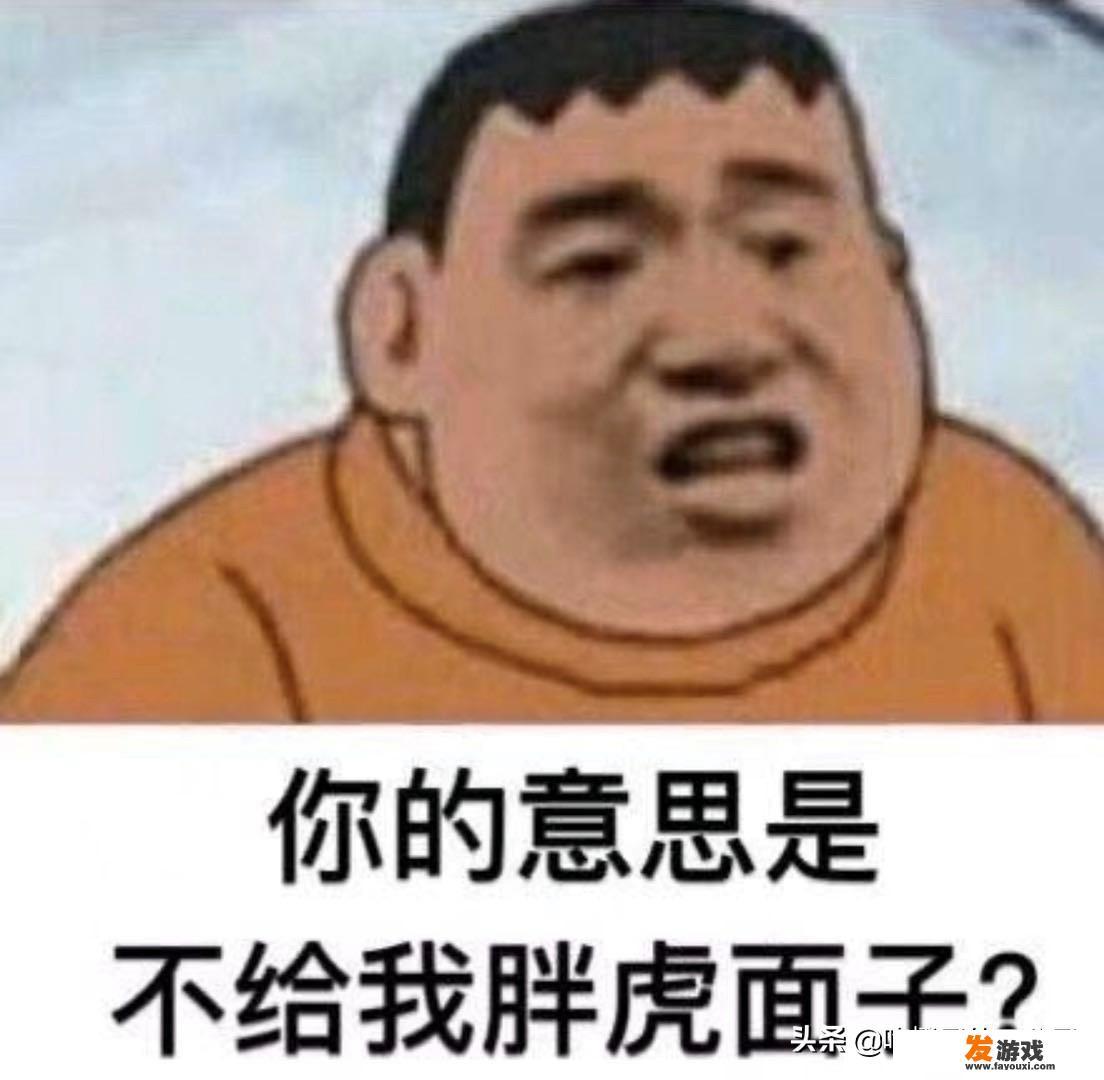 和平精英还会上线什么超级英雄？