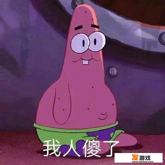 和平精英还会上线什么超级英雄？