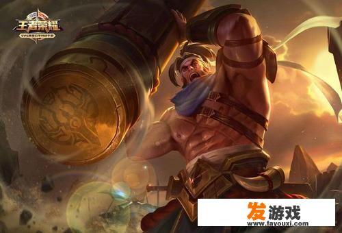问道四周年庆典是什么时候？