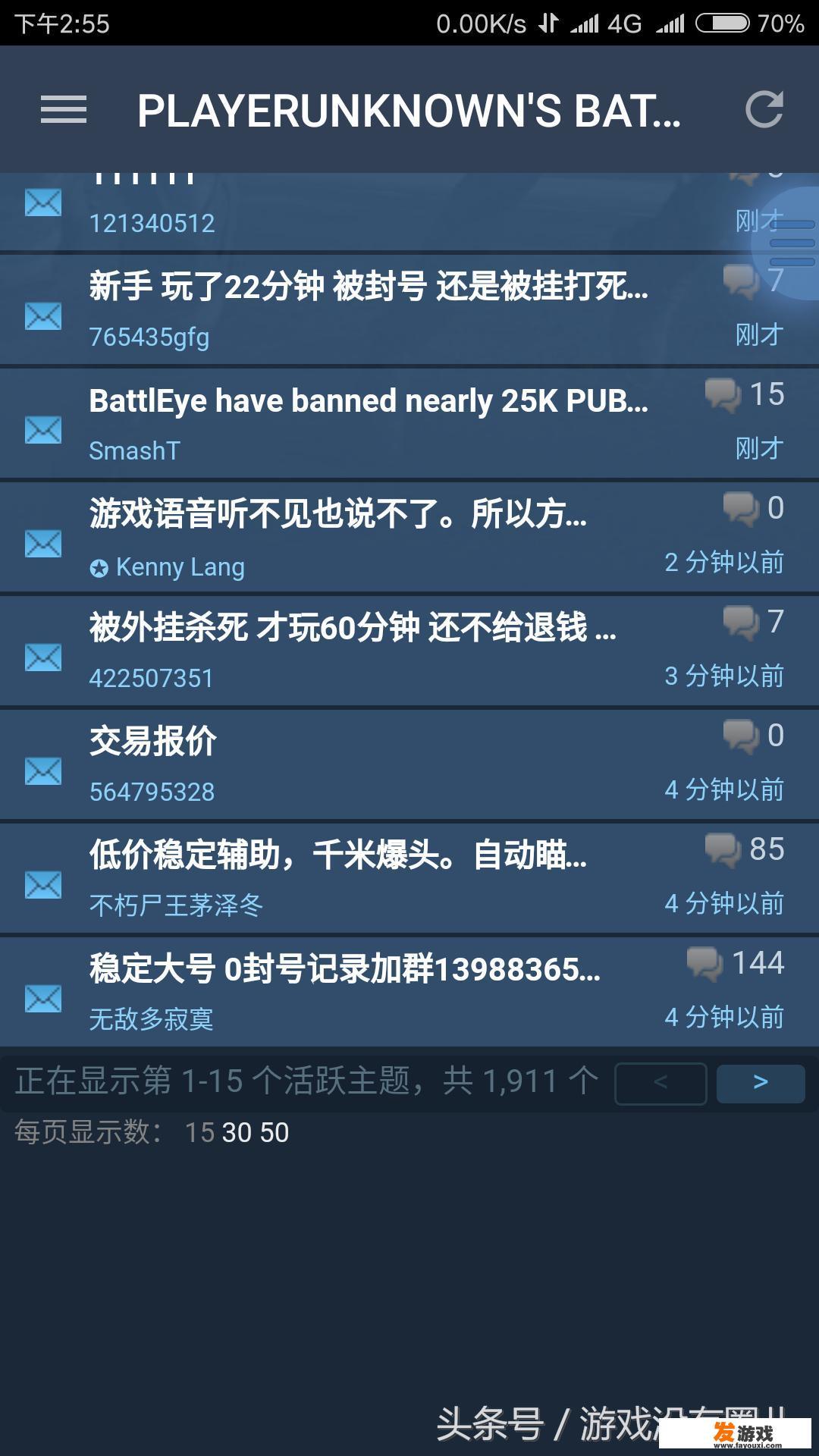 macbookair能玩什么单机游戏？