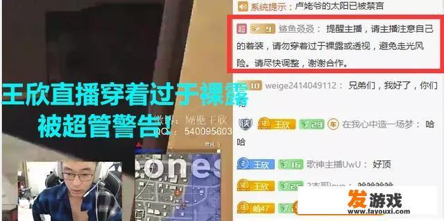 黄毛必须死出自哪个梗？