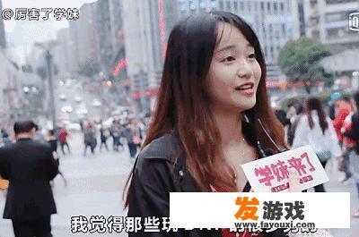 2017年度游戏圈有哪些热词？