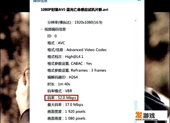 直播主机游戏应该选择AMD锐龙CPU还是因特尔CPU？