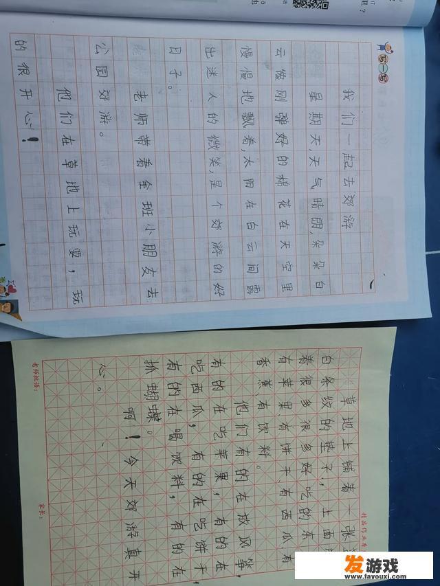 准备上小学一年级的孩子不识字怎么办？