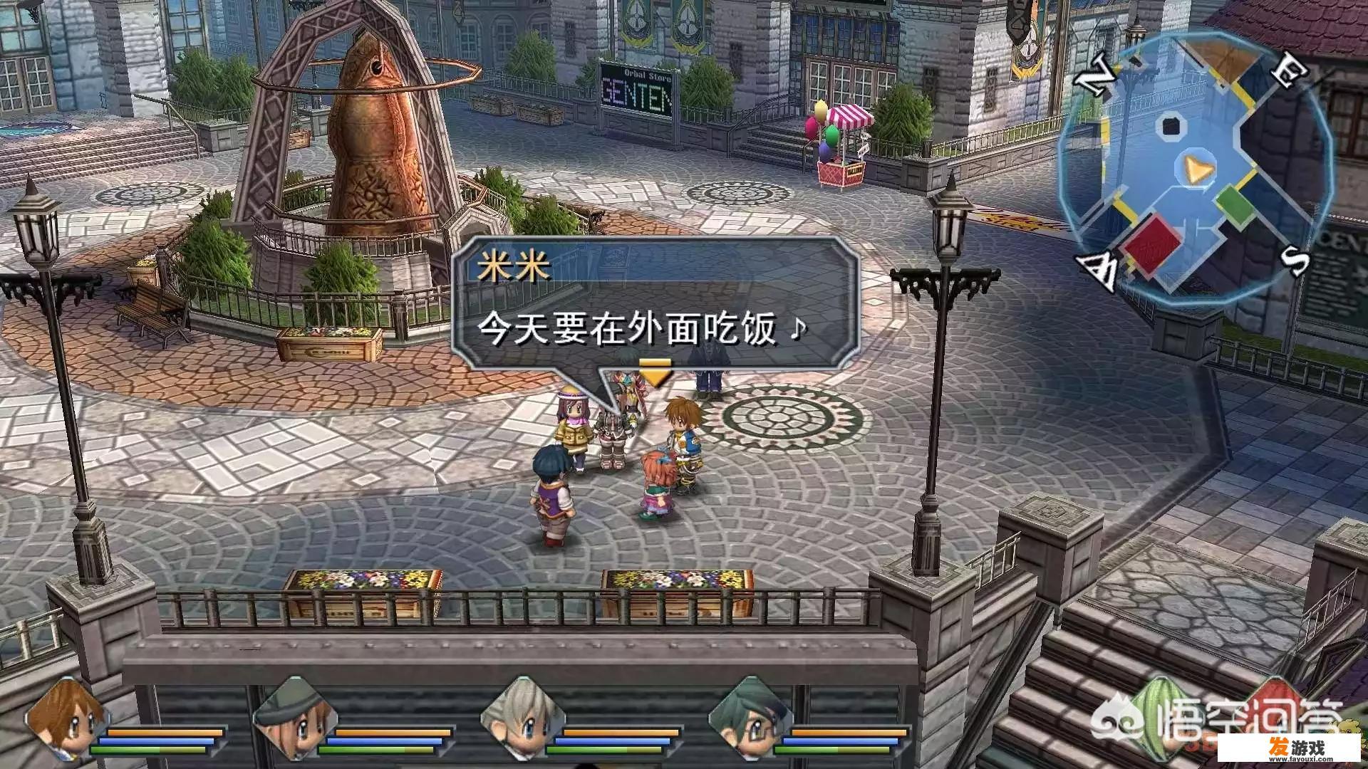 psp游戏机哪个品牌好？