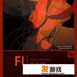 vs2019如何新建网页？