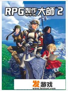 vs2019如何新建网页？