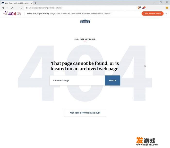下载进度条显示错误，请稍后再试