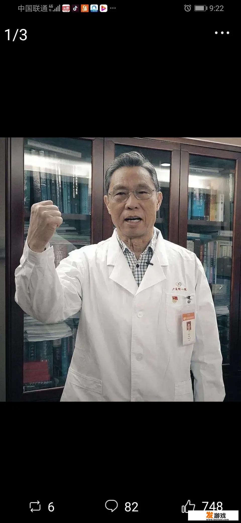 巨人柱怎么上盆栽？