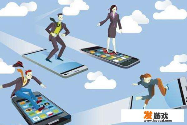 网络生活的利弊？