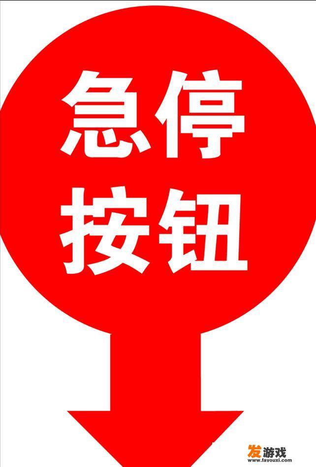 探索4399游戏盒的丰富游戏库 4399游戏盒中的精彩游戏世界