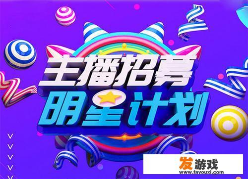 什么是游戏公会？