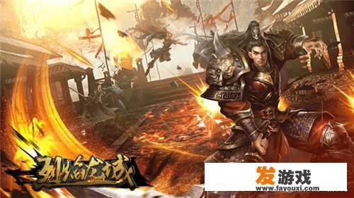 龙城公园爬山攻略？