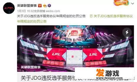 科技创新的热点事例