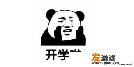 为什么小孩子都喜欢玩光遇？