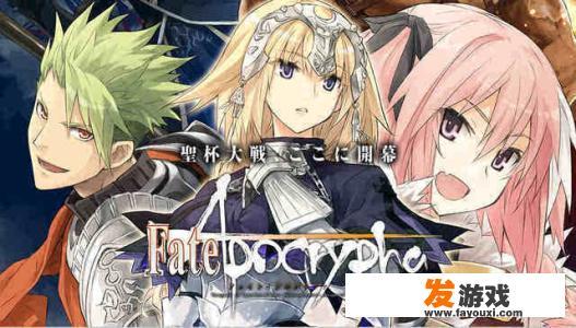 《FGO》赚钱吗？为什么？