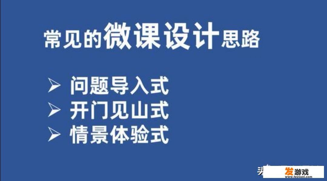 流放之路枯疫刷多少级？