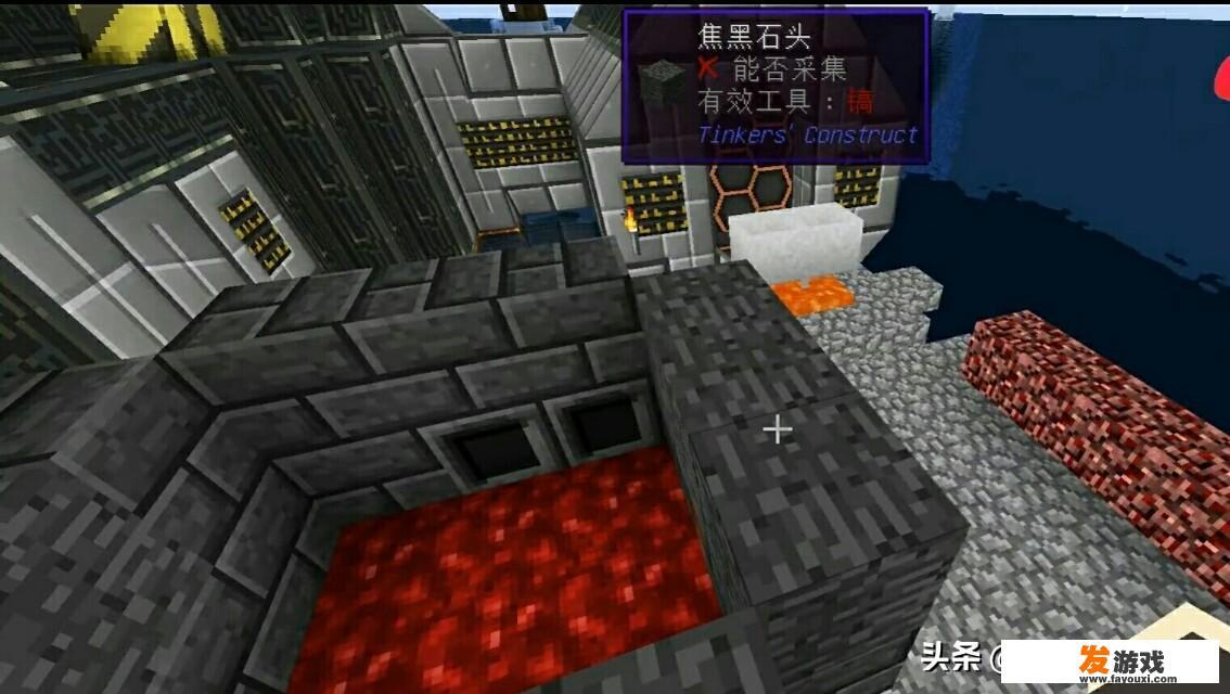 水星的剧情通关攻略？