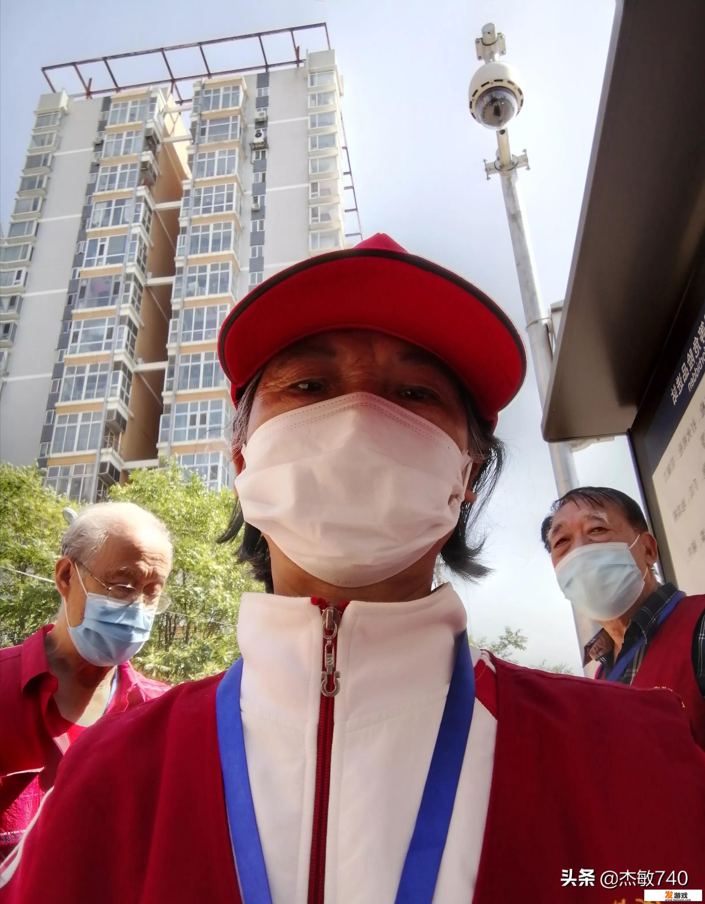 520过完了，你最想说的一句话是什么？