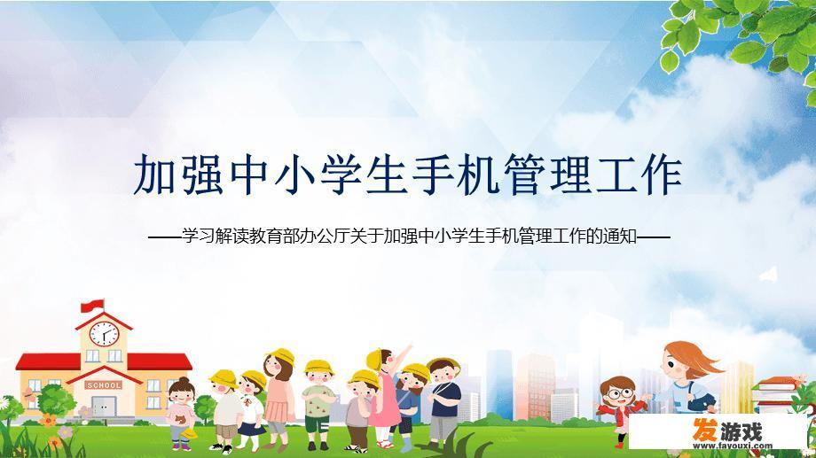 电竞俱乐部的法律责任？
