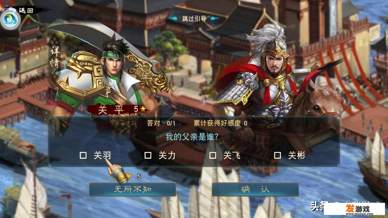 套圈游戏放什么物品吸引人？