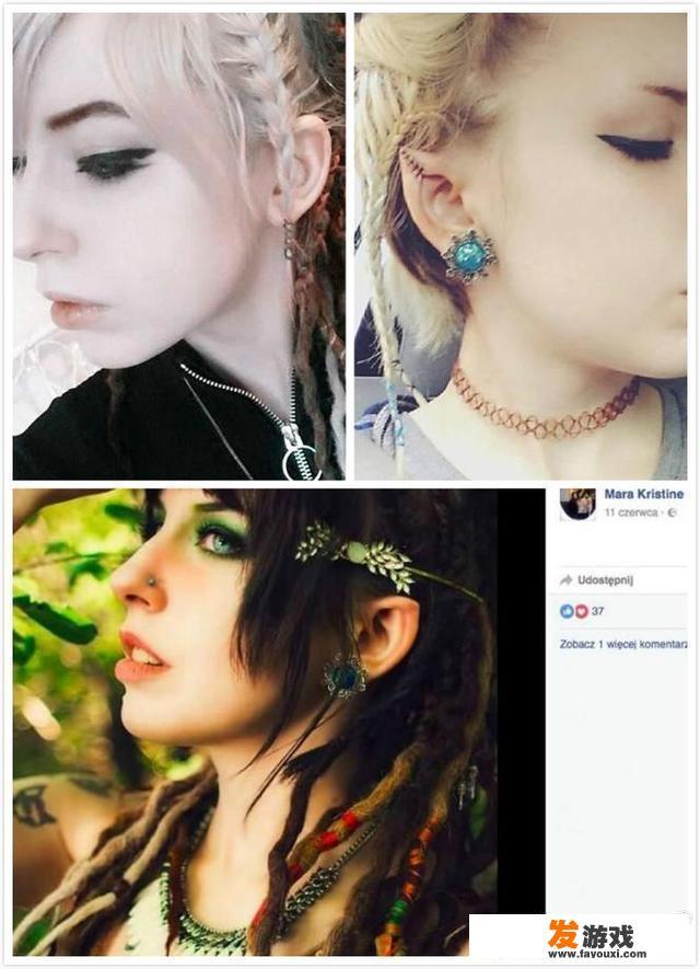诺德航线真爱粉为什么叫婷婷？
