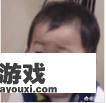 新出的小瓦扫地机器人怎么样？