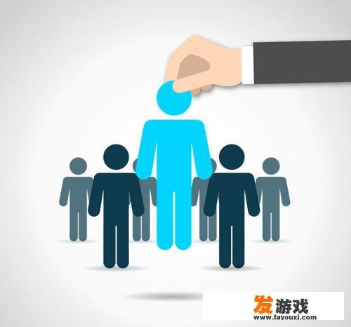 BOSS直聘平台职位展示